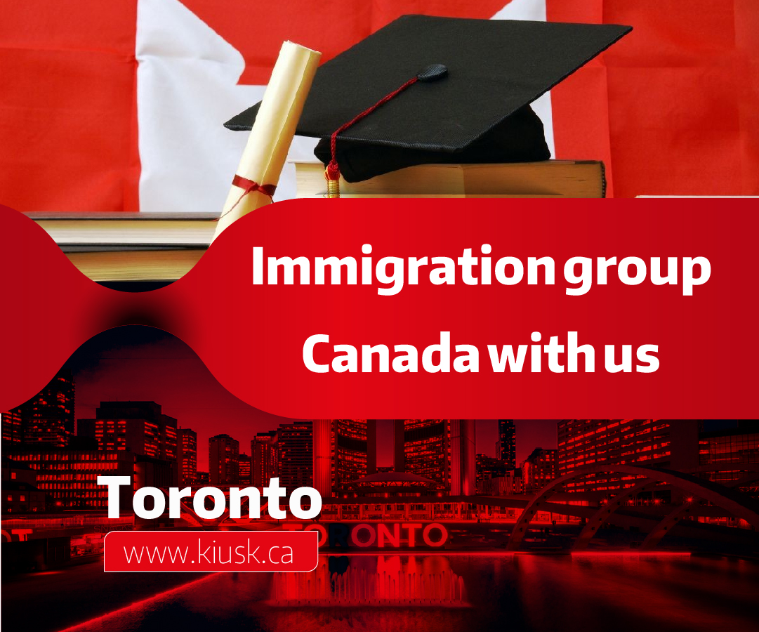 Canadian immigration group with us